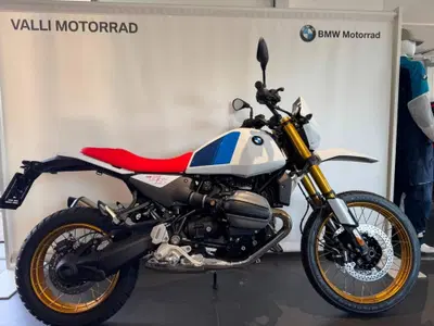 Bmw R 12 G/S (2026) nuova