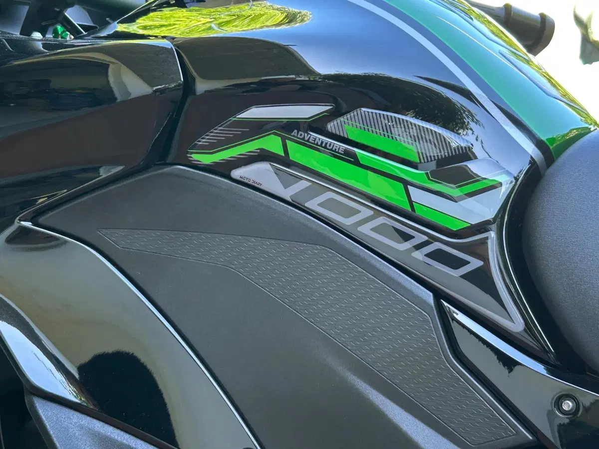 Kawasaki Versys 1000 SE Grand Tourer (2022 - 24) (2)