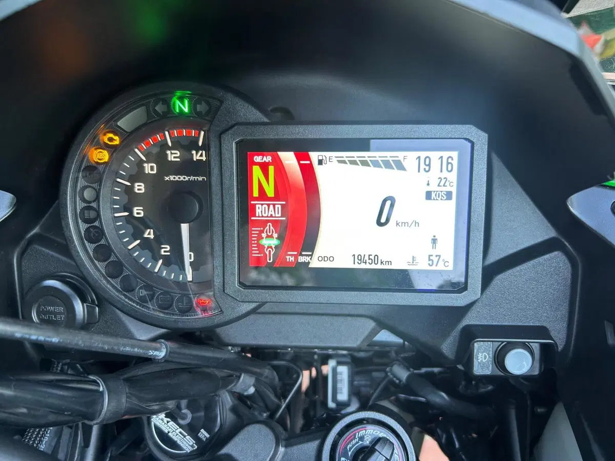 Kawasaki Versys 1000 SE Grand Tourer (2022 - 24) (7)