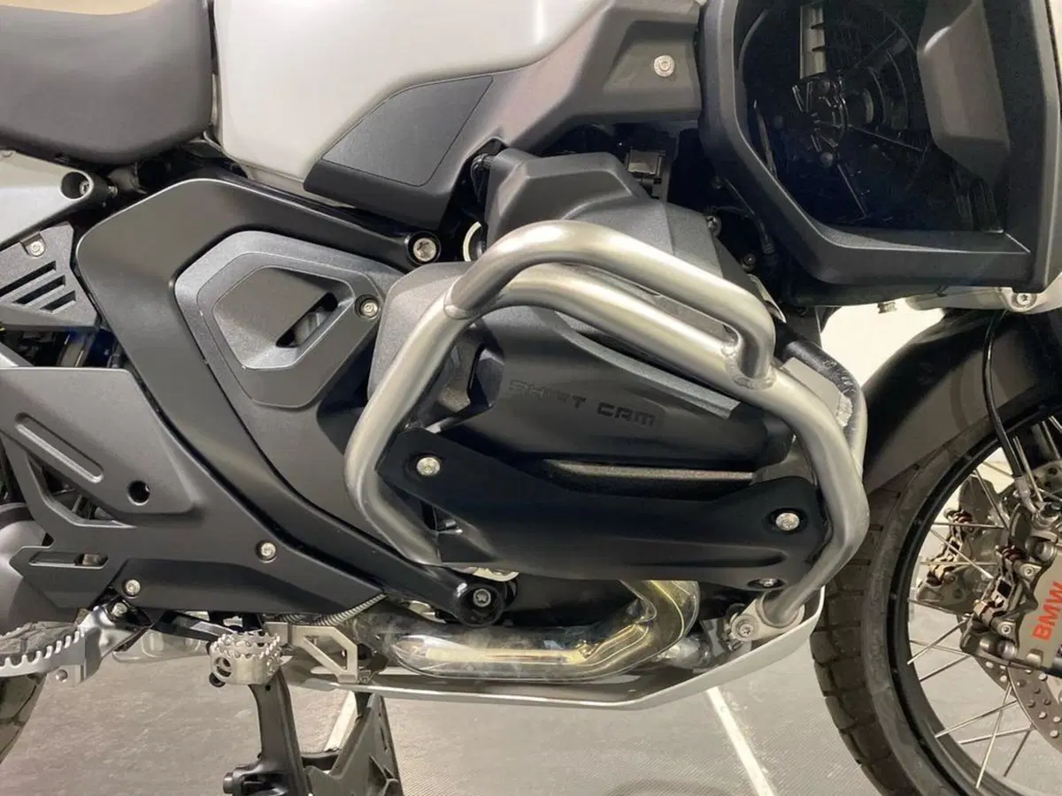 Bmw R 1300 GS Adventure ASA (2025 - 26) (12)