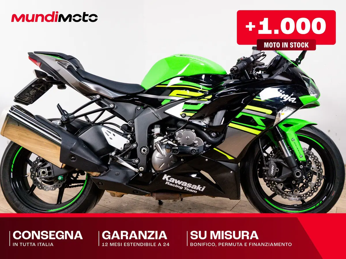 Kawasaki Ninja 636 ZX-6R KRT (2019 - 20)