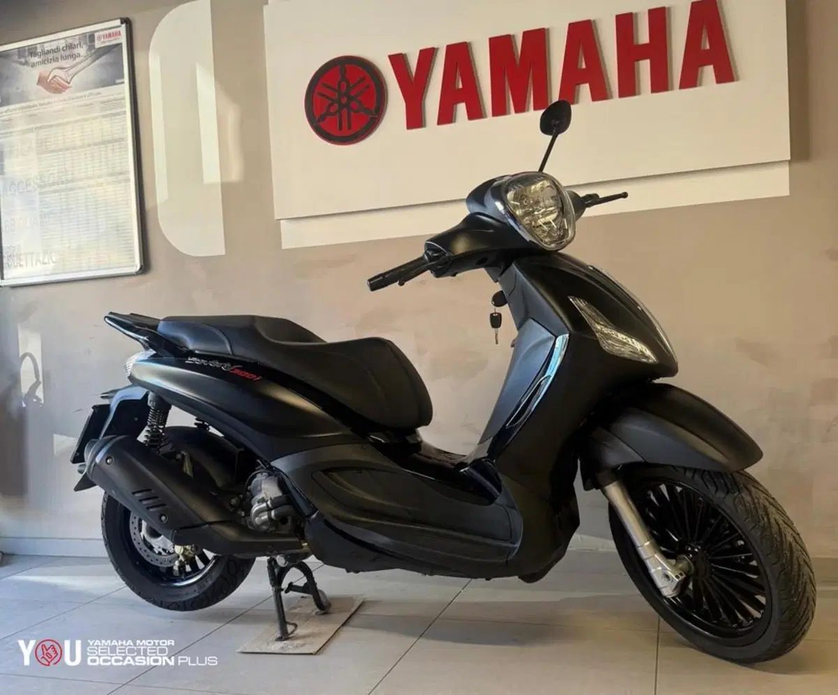 Piaggio Beverly 300 ABS-ASR (2021 - 25)