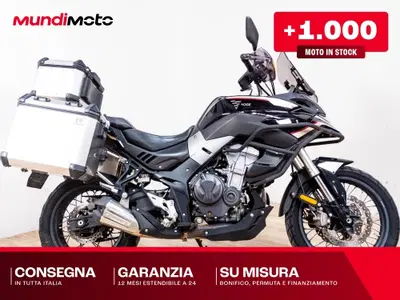 Voge Brivido 500 R (2020) usata