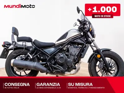 Honda CMX 500 Rebel + Special Edition (2025 - 26) usata