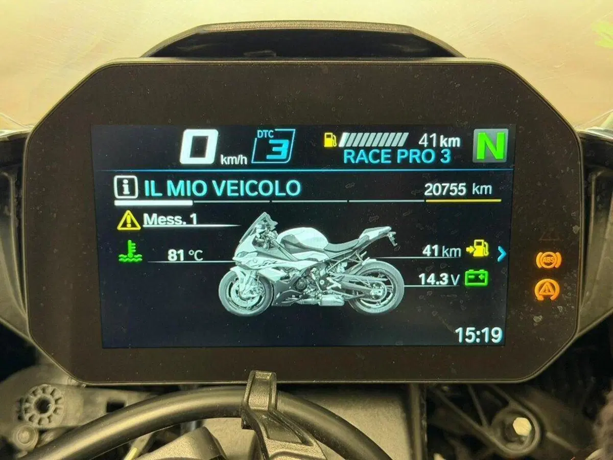 Bmw S 1000 RR (2021 - 22) (8)
