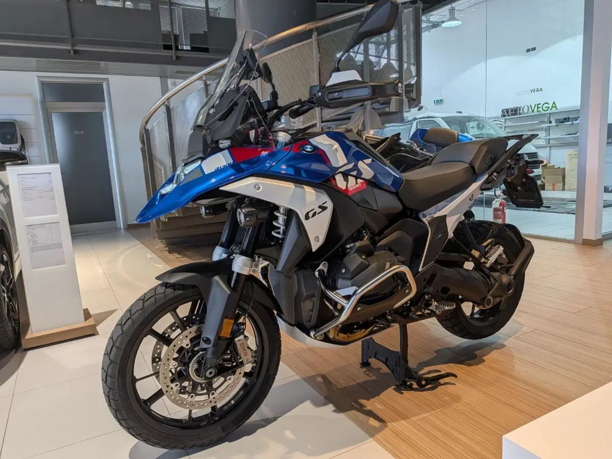 Bmw R 1300 GS (2023 - 26) (4)