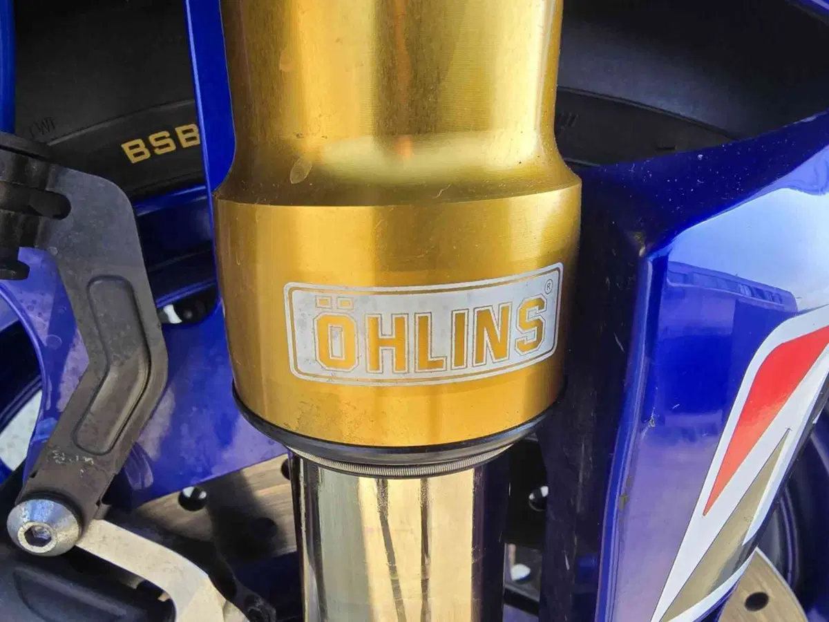 Yamaha YZF R6 (2017 - 20) (29)