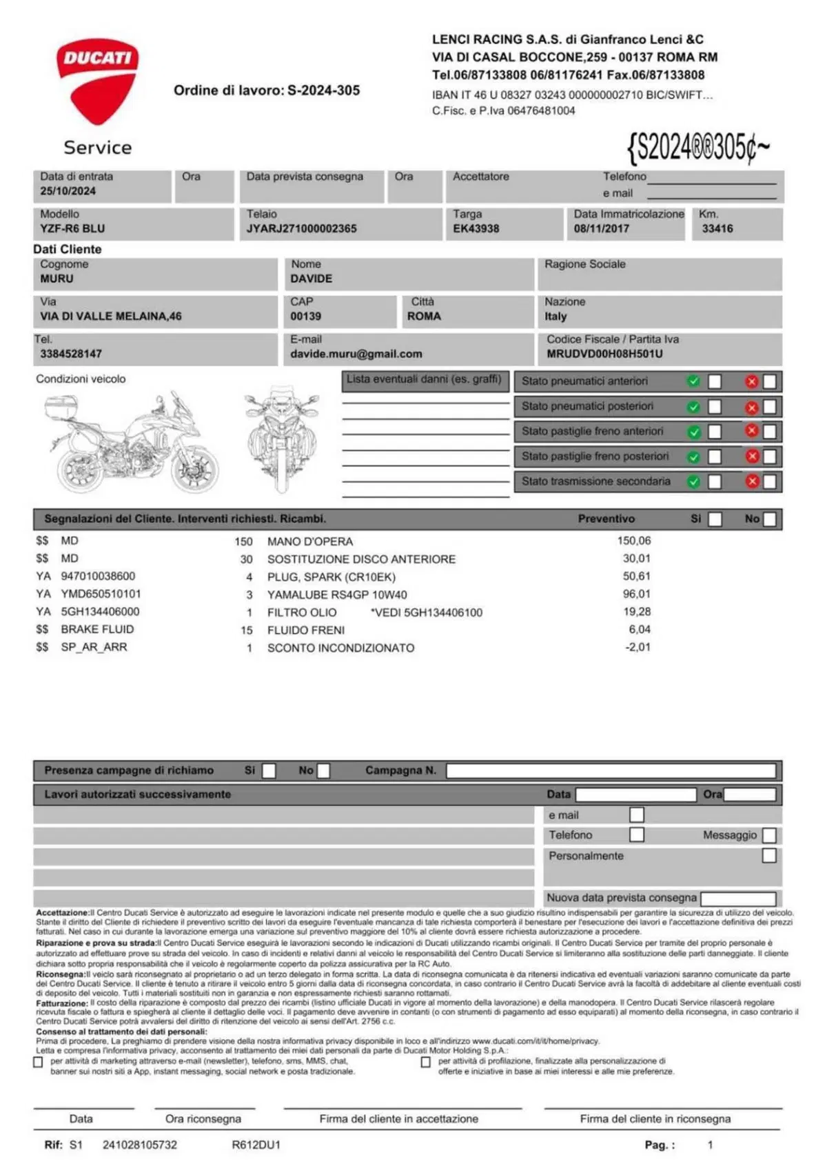 Yamaha YZF R6 (2017 - 20) (46)