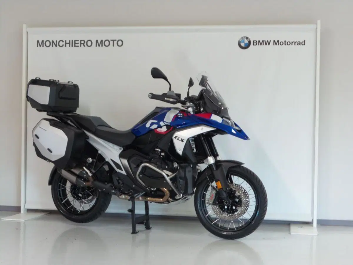 Bmw R 1300 GS (2023 - 26)