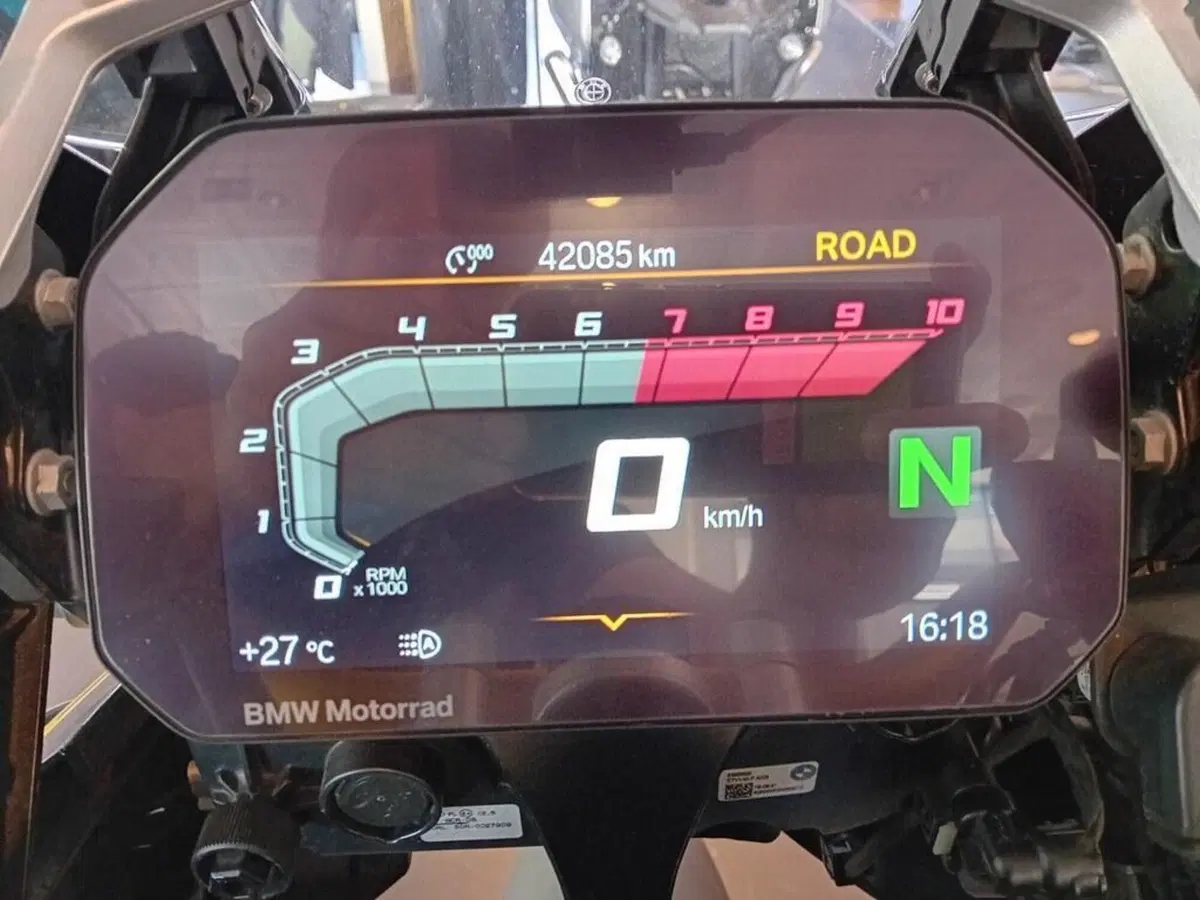 Bmw R 1250 GS Adventure (2021 - 24) (8)