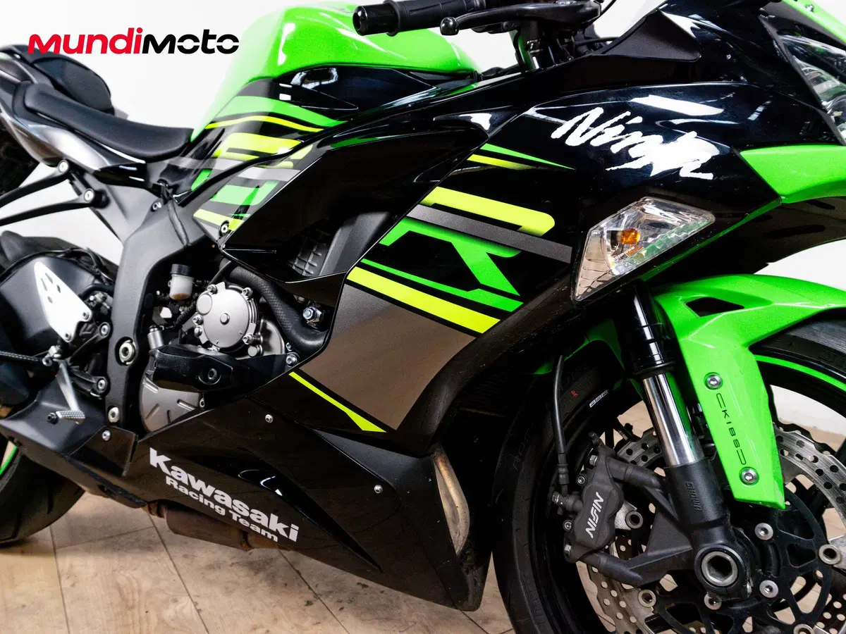 Kawasaki Ninja 636 ZX-6R KRT (2019 - 20) (5)