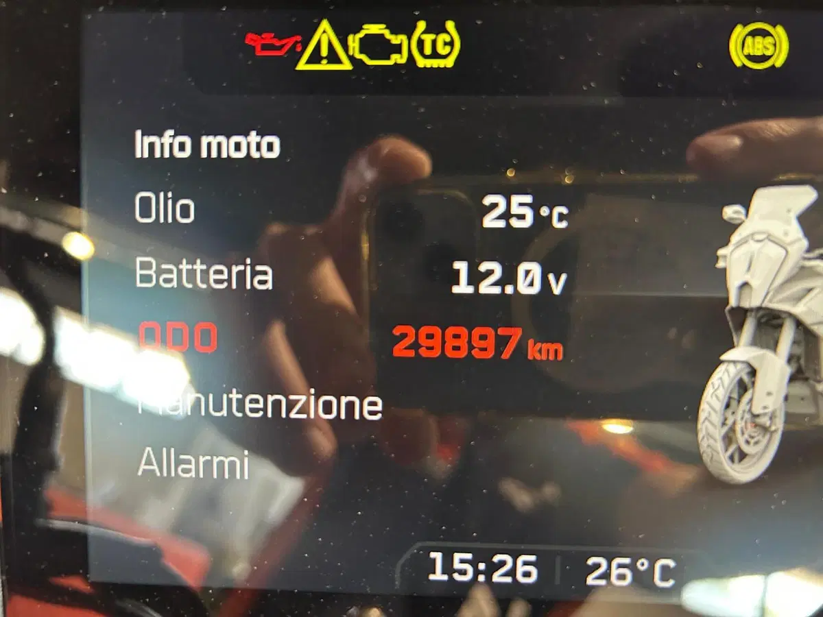KTM 1290 Super Adventure R (2022 - 25) (4)