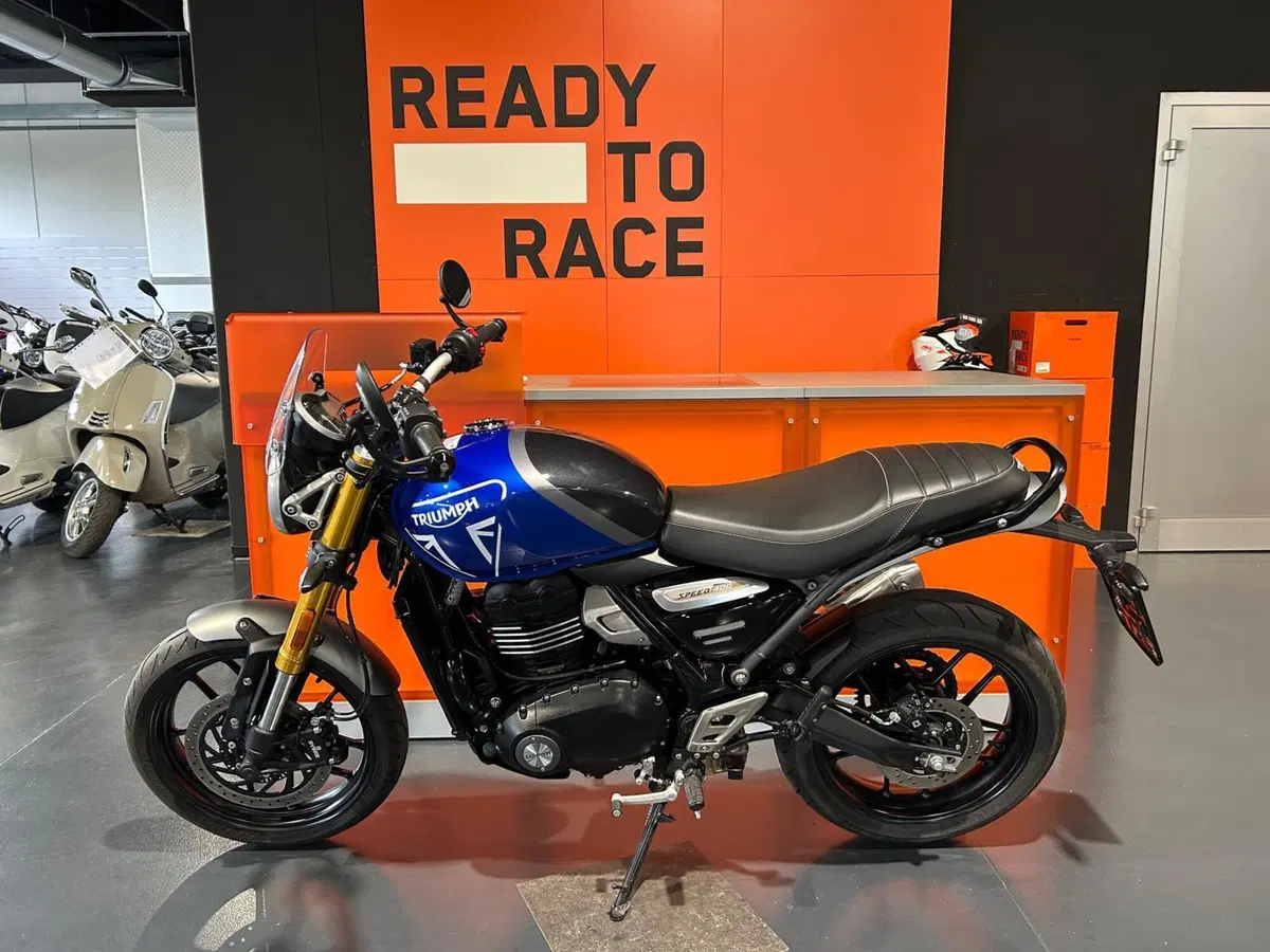 Triumph Speed 400 (2024 - 26)