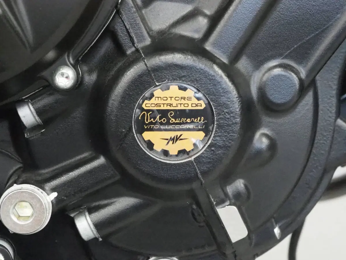 MV Agusta Dragster 800 R (2023 - 25) (3)