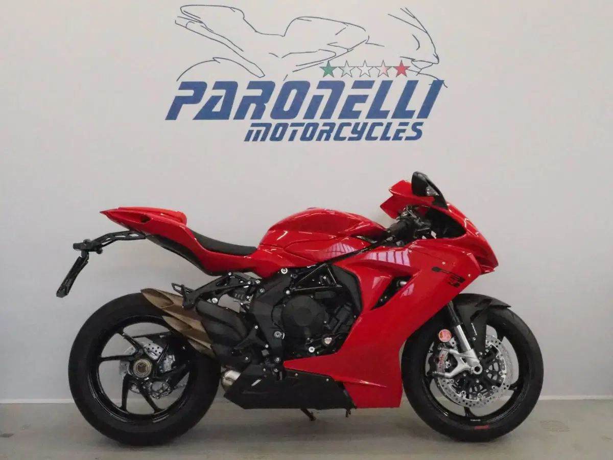 MV Agusta F3 800 R (2023 - 25)