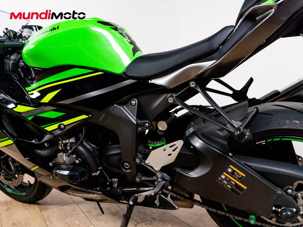 Kawasaki Ninja 636 ZX-6R KRT (2019 - 20) (10)