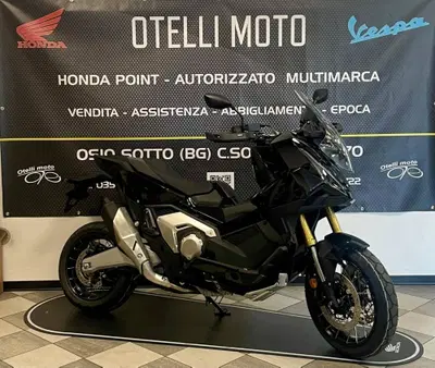 Honda X-ADV 750 (2025 - 26) nuova