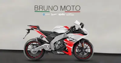Aprilia RS 125 (2025 - 26) nuova