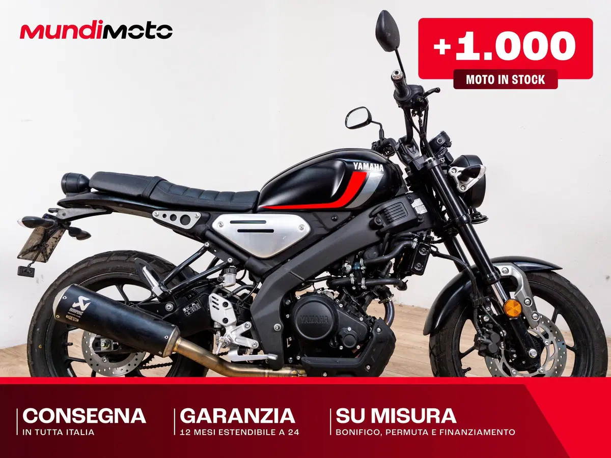 Yamaha XSR 125 (2021 - 24)