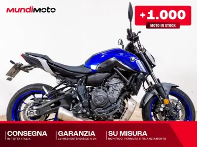 Yamaha MT-07 (2014 - 16) usata