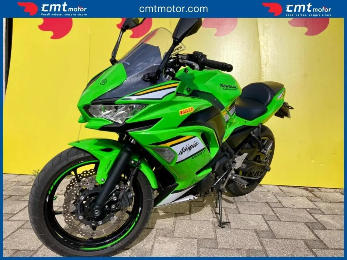 Kawasaki Ninja 650 (2025 - 26) (2)