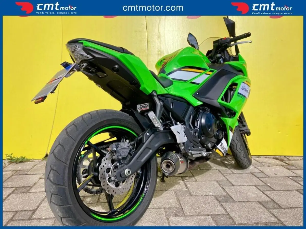 Kawasaki Ninja 650 (2025 - 26) (4)