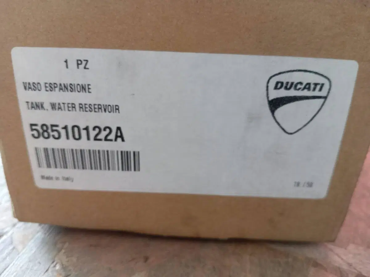 VASO ESPANSIONE Ducati (4)