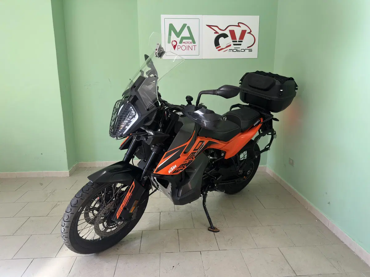 KTM 890 Adventure L (2022) (5)