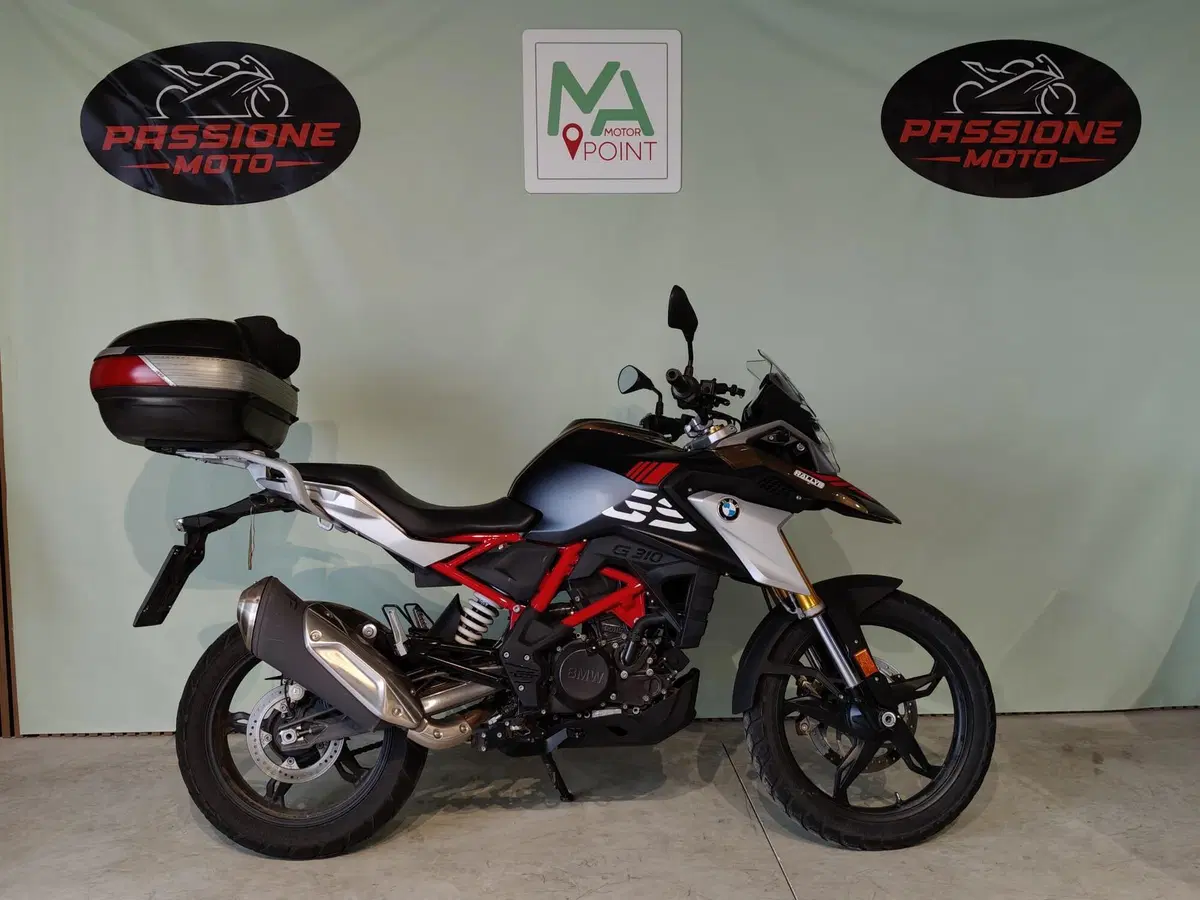 Bmw G 310 GS (2021 - 25)