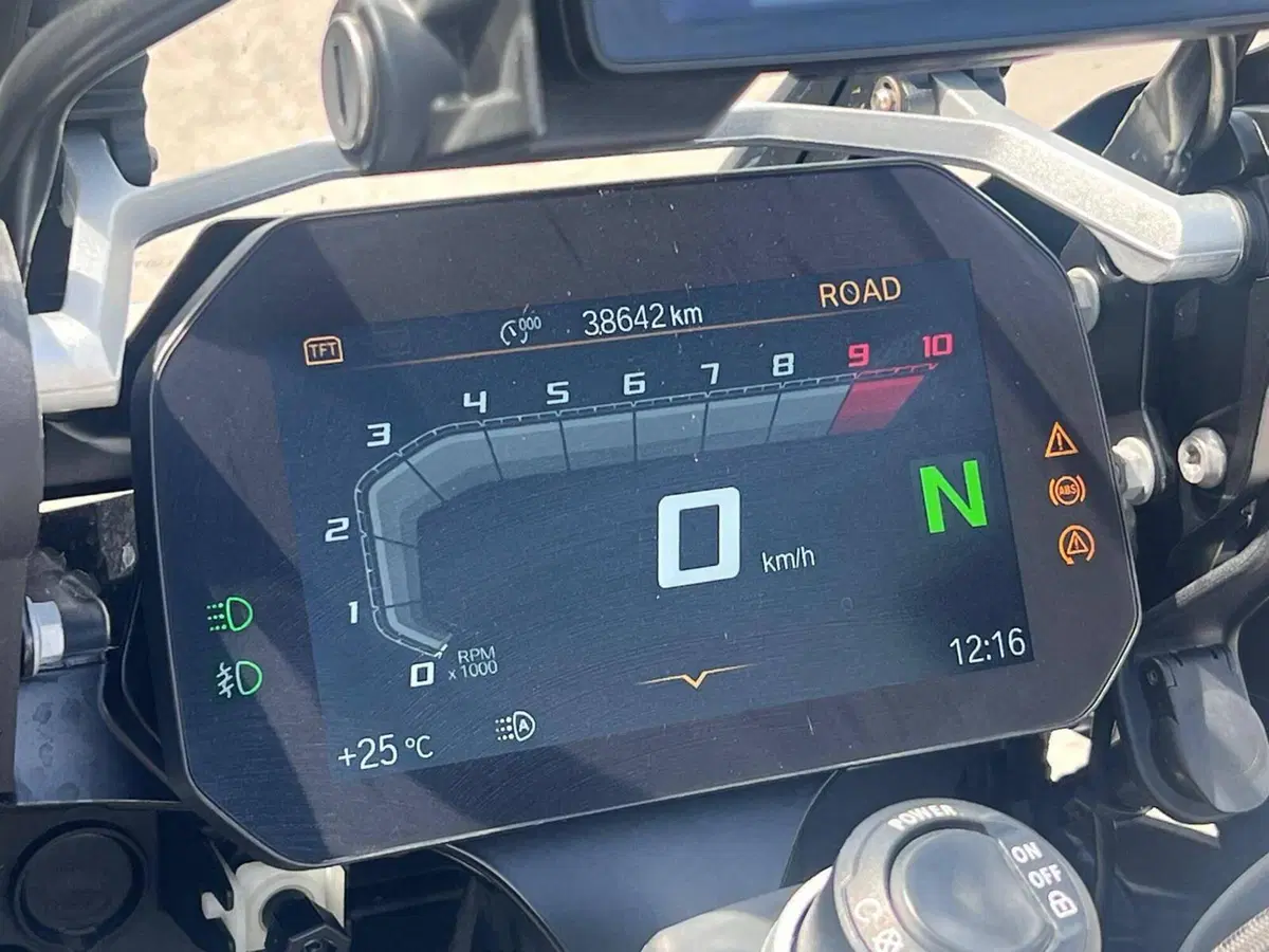 Bmw R 1250 GS (2019 - 20) (5)