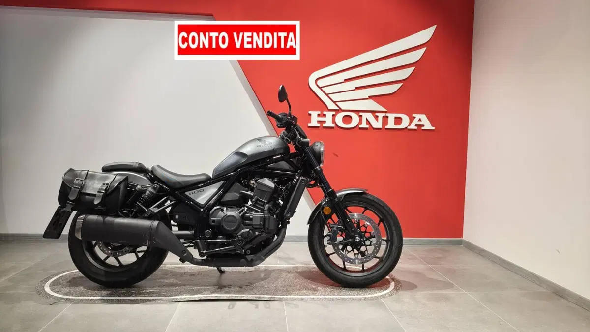 Honda CMX 1100 Rebel DCT (2021 - 24)