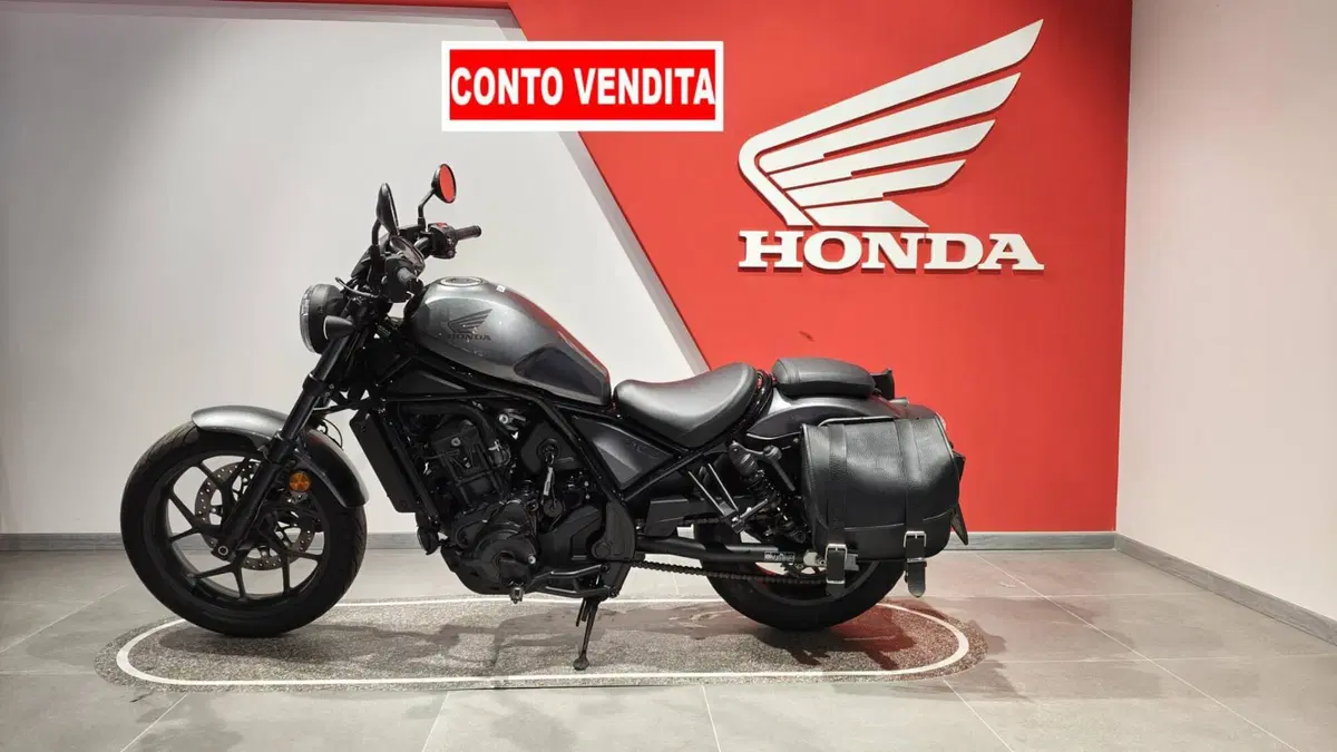 Honda CMX 1100 Rebel DCT (2021 - 24) (3)