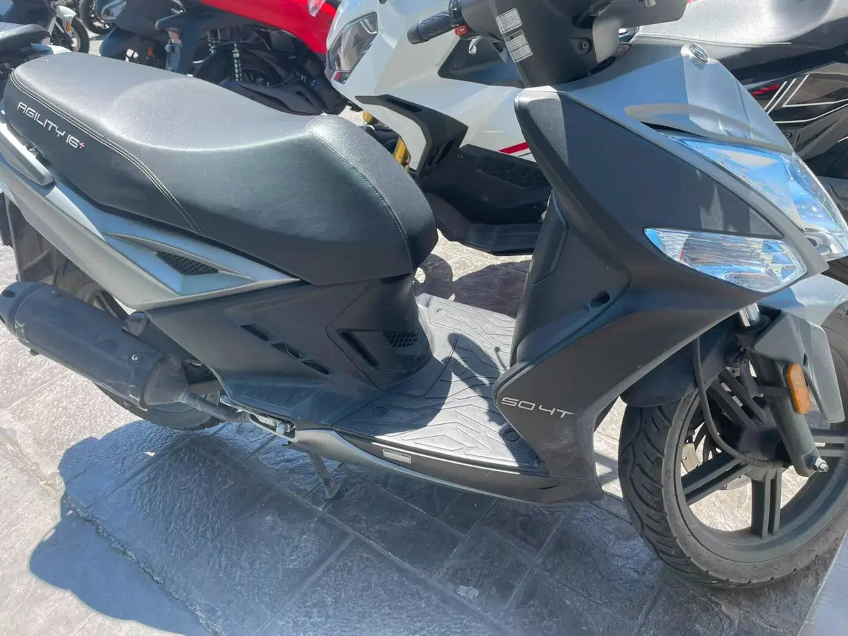 Kymco Agility 50 Carry E5 (2021 - 25) (4)