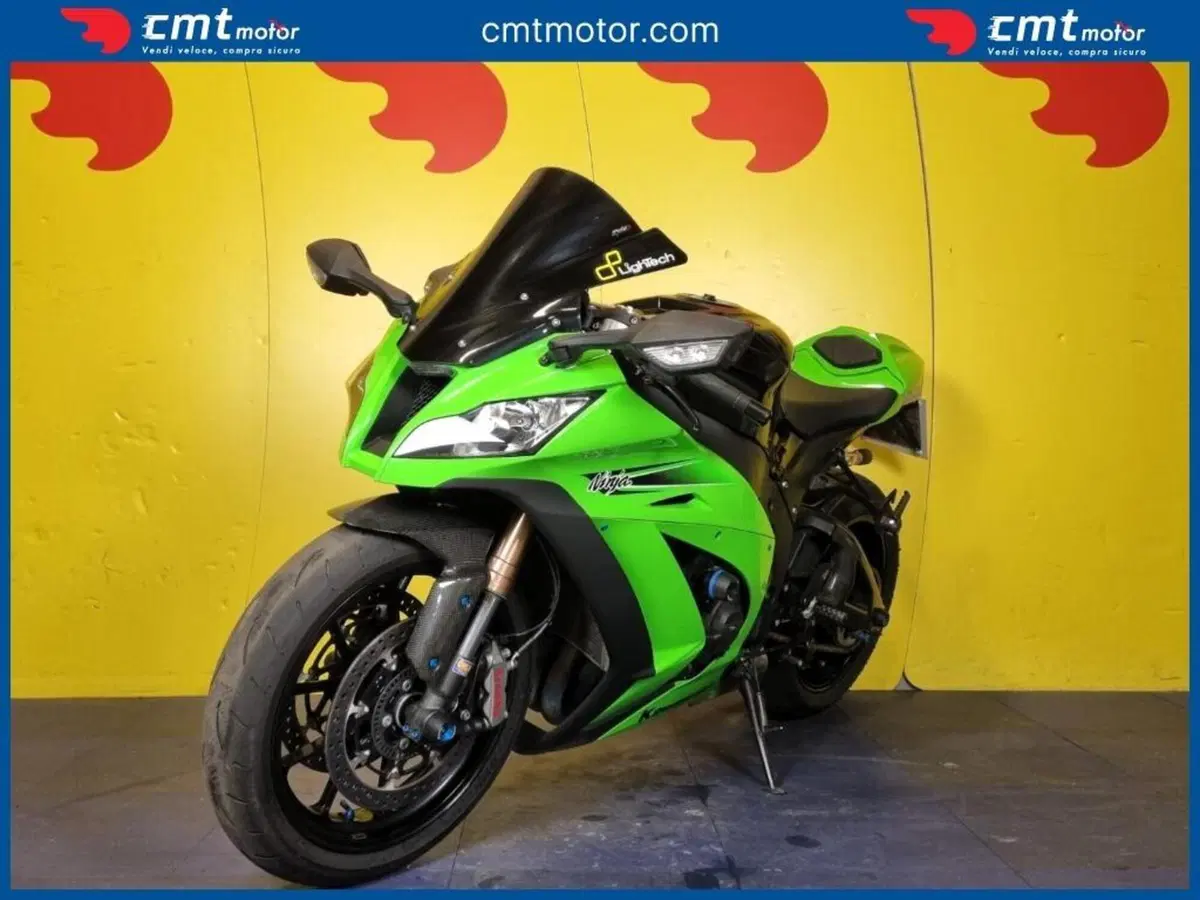 Kawasaki Ninja 1000 ZX-10R (2011 - 15) (2)