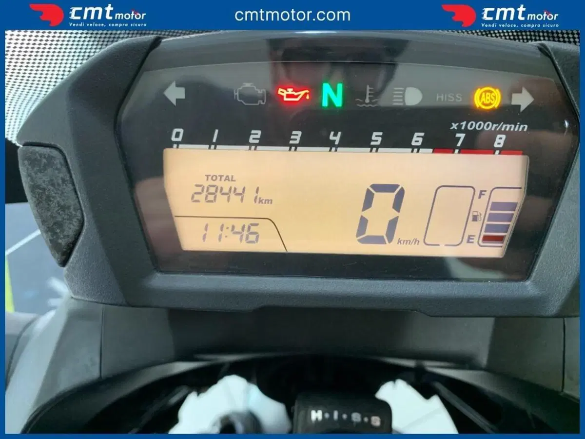 Honda NC 750 X ABS (2014 - 15) (5)
