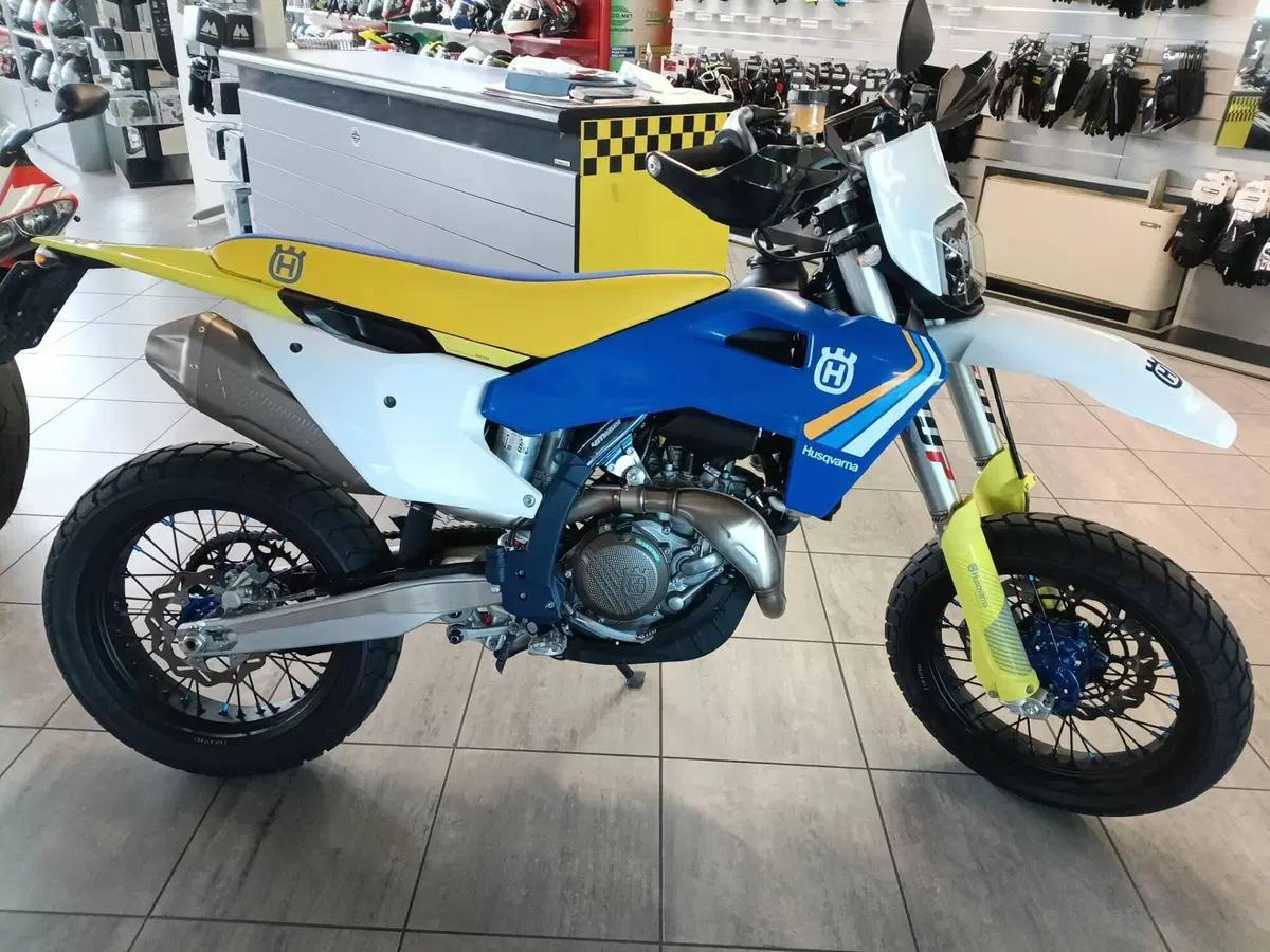 Husqvarna FS 450 (2026) (5)