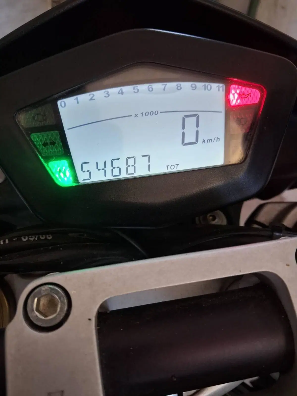 Ducati Hypermotard 1100 S (2007 - 09) (6)