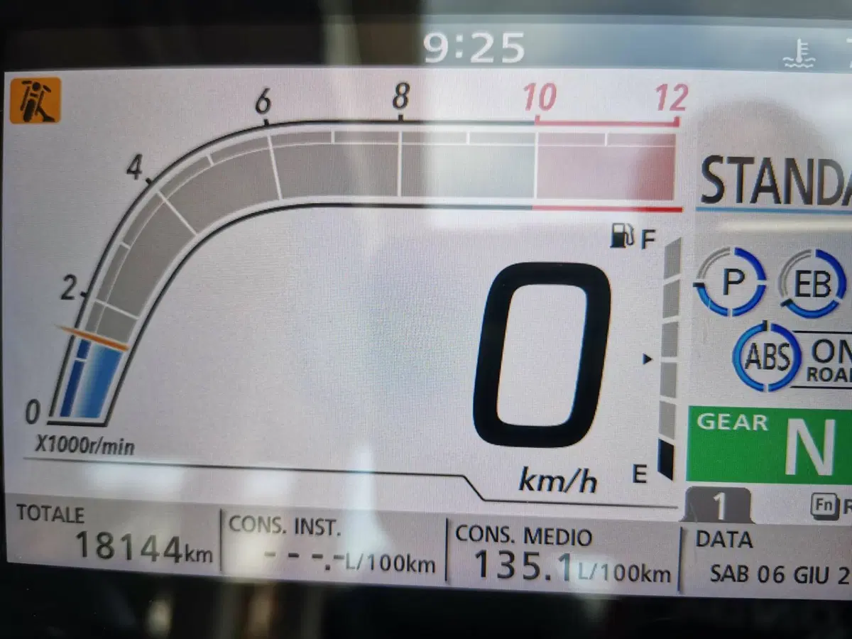 Honda Transalp XL750 (2023 - 24) (3)