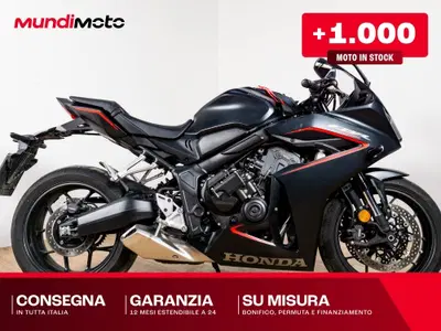 Honda CBR 650 R E-Clutch (2024 - 26) usata