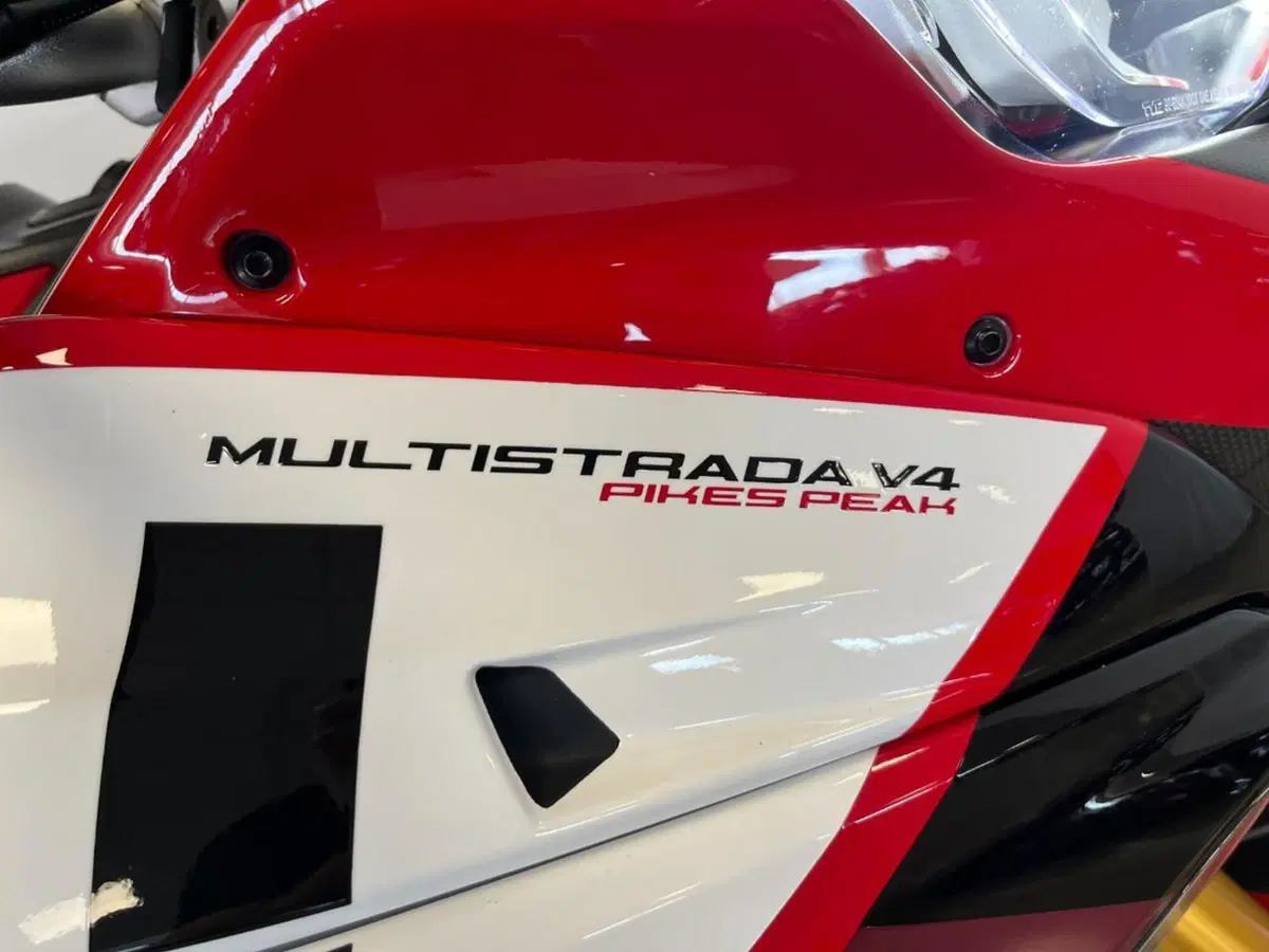 Ducati Multistrada V4 Pikes Peak (2021 - 24) (3)