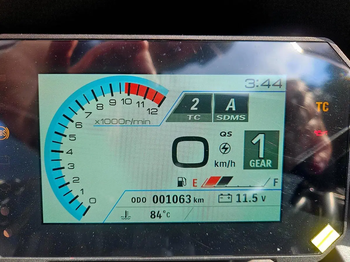 Suzuki GSX-8R (2024 - 26) (3)
