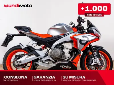 Aprilia Tuono 660 (2021 - 25) usata