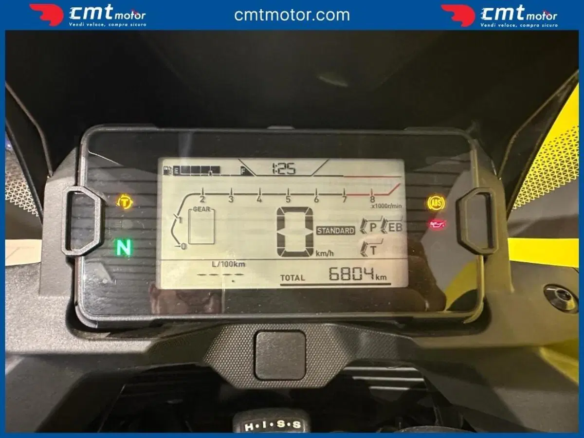 Honda NC 750 X (2021 - 24) (5)