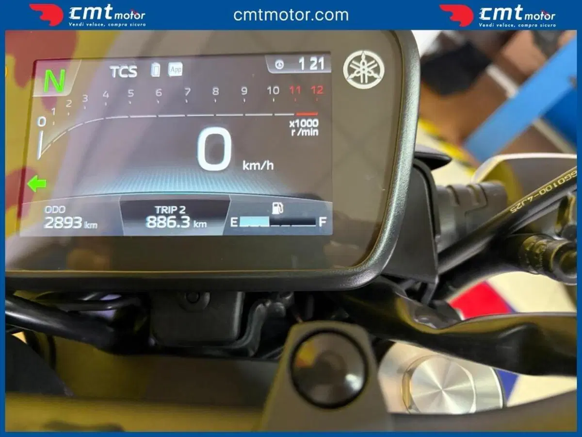 Yamaha MT-125 (2021 - 24) (5)