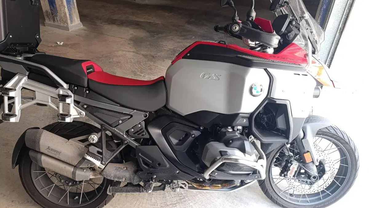 Bmw R 1300 GS Adventure ASA (2025 - 26) (5)
