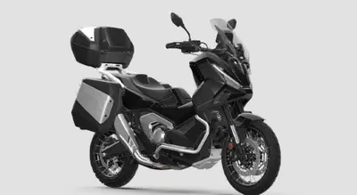 Honda X-ADV 750 Special Edition Travel (2026) nuova