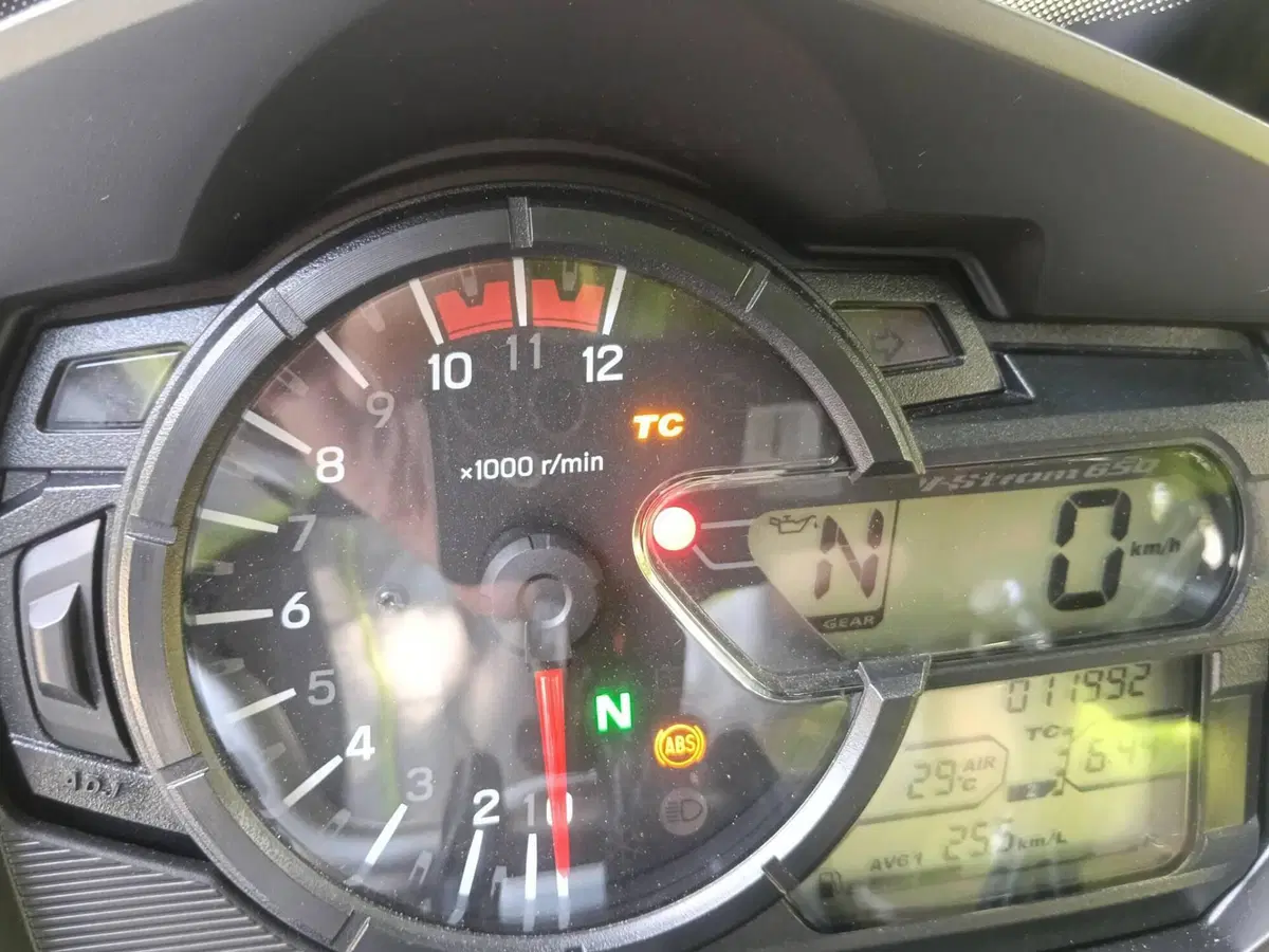 Suzuki V-Strom 650XT (2021 - 25) (15)