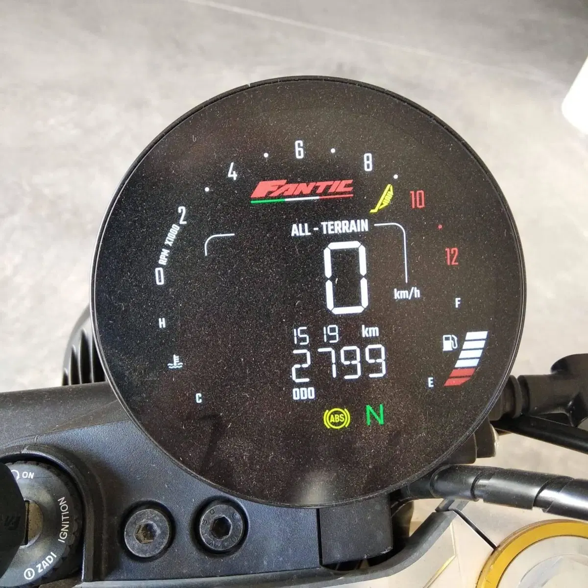 Fantic Motor Caballero 125 Scrambler (2024) (18)