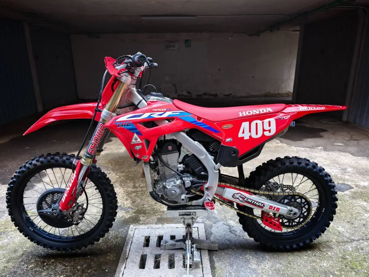 Honda CRF 450R (2024)
