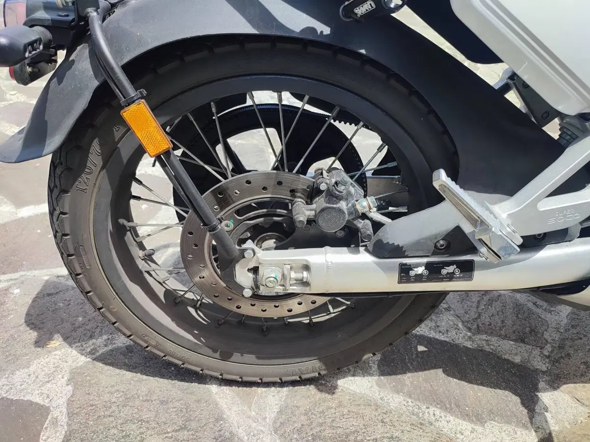 Super Soco TC-Max L3 (2019 - 24) (4)